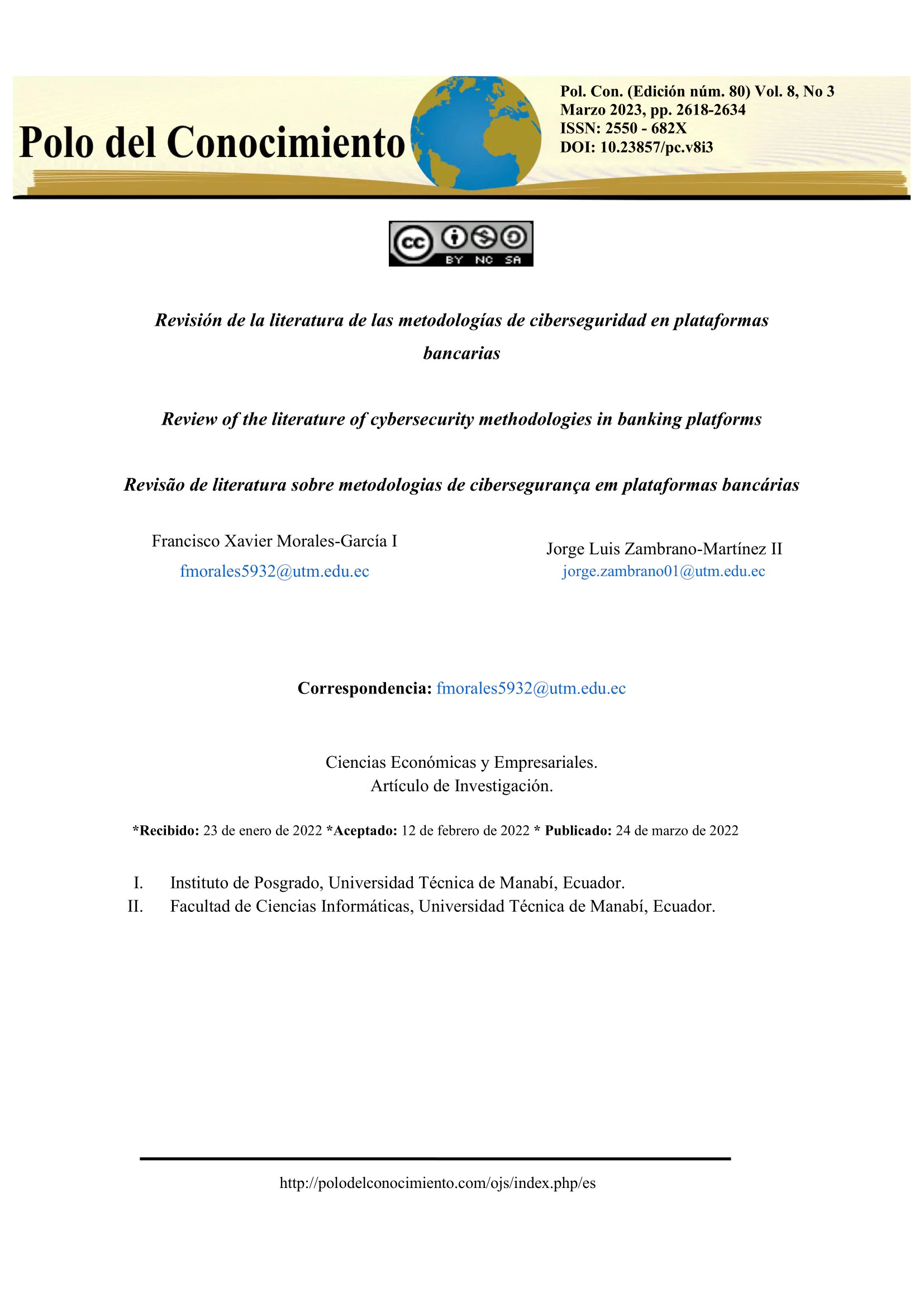paper16